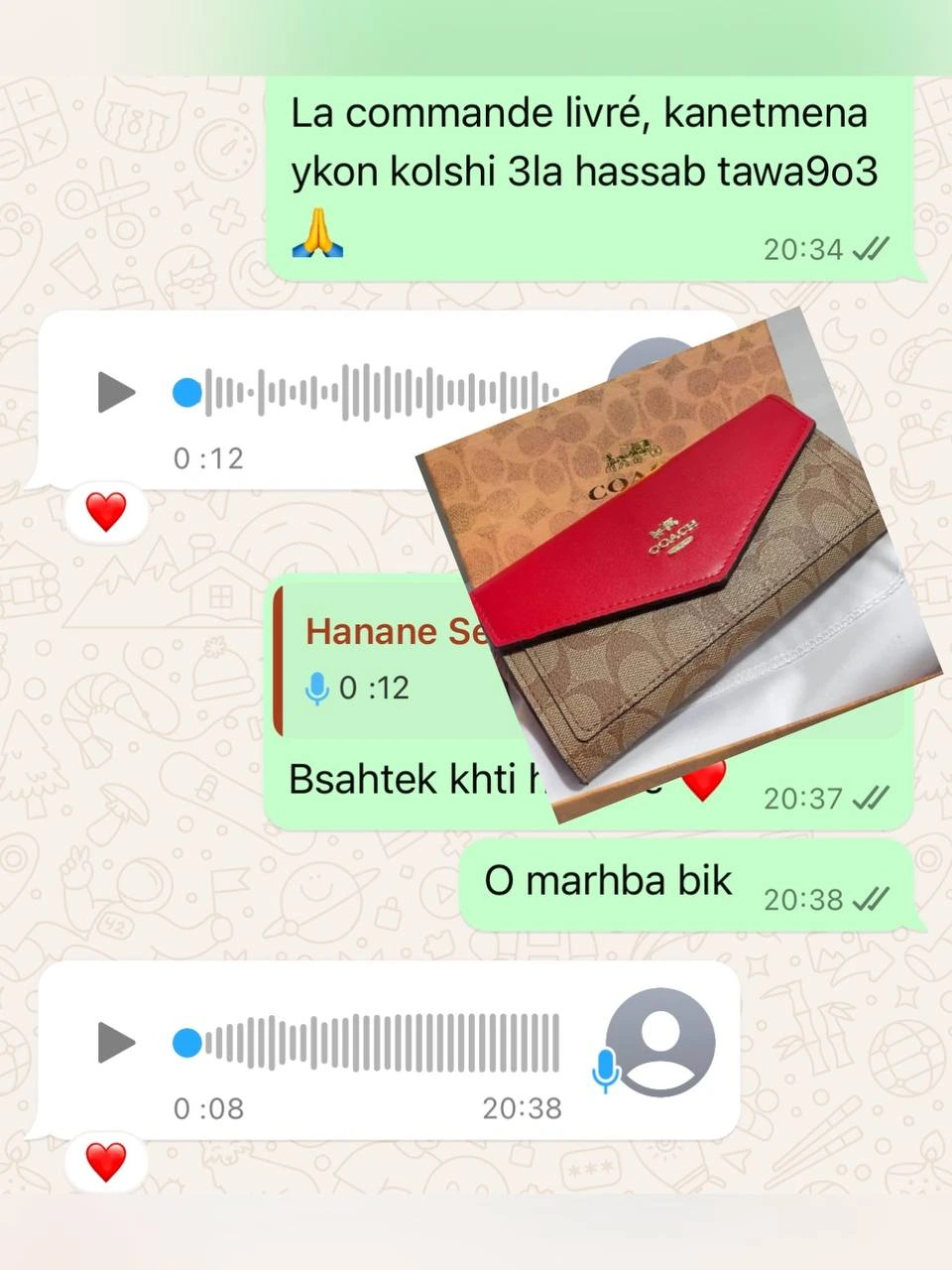 6005809201751901062